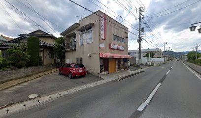 朝日新聞・福島民友 福島北部販売所(高梨新聞店)