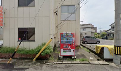 中日・産経・日経新聞 刈谷北部販売所(藤田新聞店)