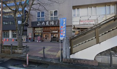 有限会社北総よみうり新聞社