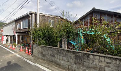 Ehimeshinbun Eriasabisutawarazu