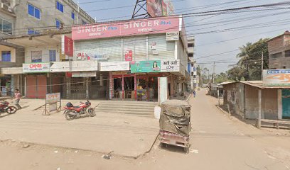 দৈনিক ব্যাতিক্রম