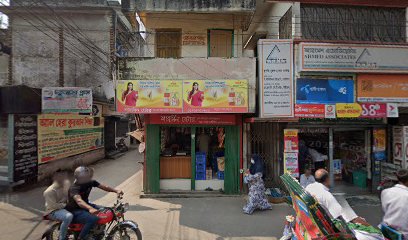 Daily Biplobi Bangladesh Office