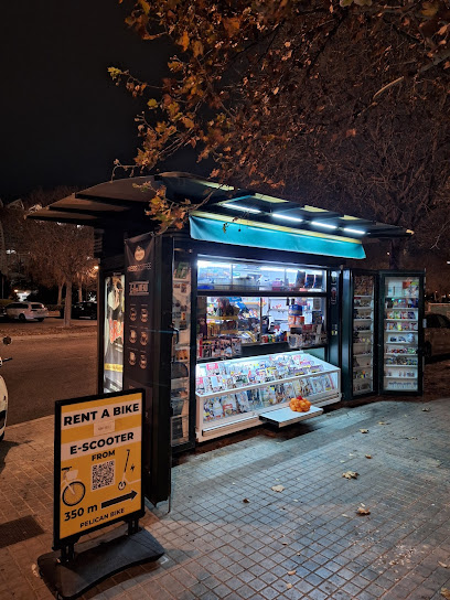 Kiosco Paseo Alameda