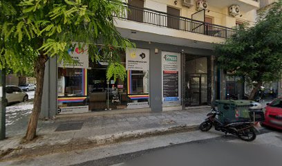 Assens