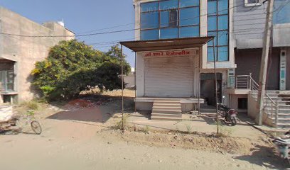 UJALA Darpan