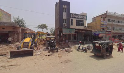 Dainik Ibadat