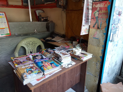 Shree Balaji News Mart