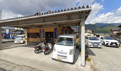 佐藤新聞店