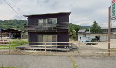 藤澤新聞店