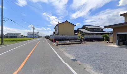 Ibi District, Gifu