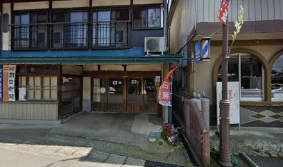 藤原新聞店