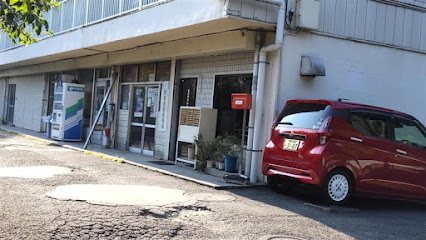Yomiuri Center Kamoi