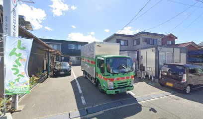 西日本新聞エリアセンター新宮