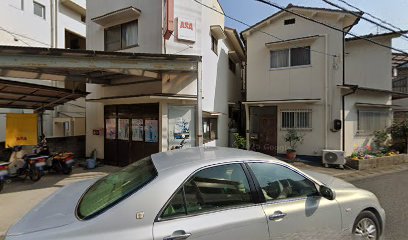 朝日新聞サービスアンカー 岡山駅西