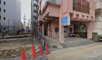 （株）沖縄タイムス販売センター泉崎店