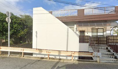 Oshima District, Kagoshima