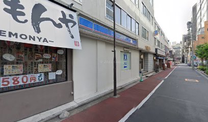 農材通信社