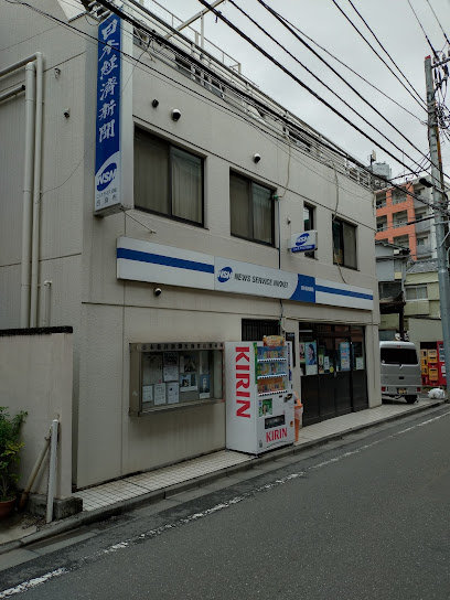 Nyusu Sabi Sunikkei Nishiazabu