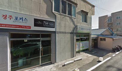 경주포커스