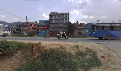Indrenikhabar