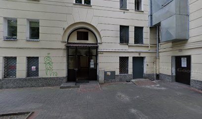 Kiosk Ruch