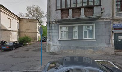 Державне підприємство «СЕРВІСНО-ВИДАВНИЧИЙ ЦЕНТР»